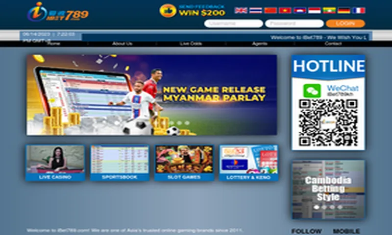 108bookie football odds analysis and Asian handicap line matching